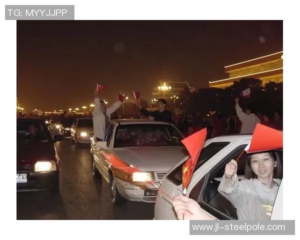 足球明星齐聚天安门广场共庆中国足球新篇章盛典