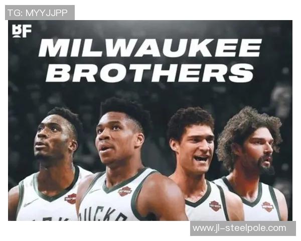 字母哥决定不提前续约将关注雄鹿能否在新赛季争夺冠军