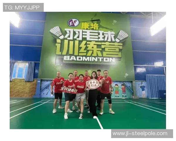 健柒体育俱乐部助力全民健身活动开启健康新生活方式